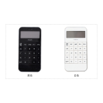 Calculator - Mini Phone Shape 10-digit Office OEM
