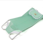 Baby Bath Seat - Adjustable Anti Skid Pad