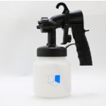 Paint Sprayer - 650W HVLP DIY Machine