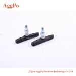 Brake Pad - Mountain Bike Silent