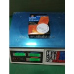 Smoke Alarm - Voice Warning Hardwired