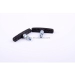 Brake Pad - Mountain Bike Silent