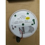 Smoke Alarm - Voice Warning Hardwired