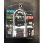 Padlock - Keyed Aluminum Alloy Hardened