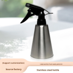 Watering Can - 304 Stainless Steel 500ml Manufacturer