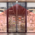 Door Chime - Infrared Welcome Alarm