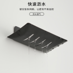 Soap Dish - Wall Mounted Metal Drain