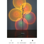 Projection Lamp - Sunset Floorstanding