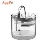 Pet Water Fountain - Automatic 2L Cat Drinking