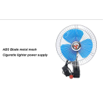 Car Fan - 12V Ceiling Rotatable Clip