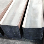 Waterstop Plate - Galvanized Steel 300x3