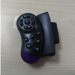 Steering Remote - Wireless Control Button