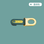 Toilet Lifter - Suction Handle Cabinet Door