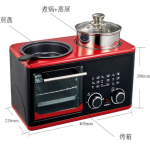 Breakfast Maker - 4 in 1 Electric Oven