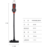 Cordless Vacuum - 18kpa Wet Dry 2 in 1