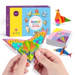 Animal Origami Kit - School Paper Scrapbooking