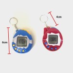 Electronic Pet Watch - Tamagotchi Keychain Toy