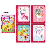 Magic Water Book - Drawing Doodle with Pen