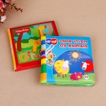 Waterproof Bath Book - Eva Crinkle Early Education