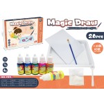 Hydrographic Painting Set - Art Pigment Tools