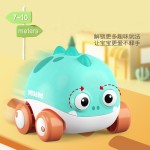 Wind up Bath Toy - Animal Amphibious Car