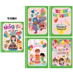 Magic Water Book - Drawing Doodle with Pen