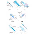 Play Mat - Canvas Oxford Baby Toy