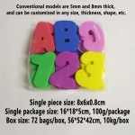 Bath Organizer - Glow Letters Eva Storage