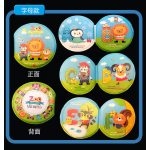 Bath Crinkle Book - Waterproof Cloth Books