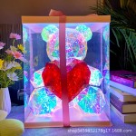 LED Teddy Bear - USB Glowing Film