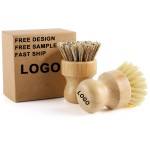 Custom Dish Brush Manufacturer - Bamboo Dish Scrub Brushes Set Wooden Cleaning Brush