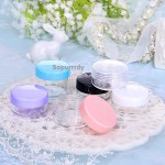 Custom Cosmetic Container Factory - Refillable Plastic Lip Skincare Jar Containers