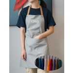 Custom Apron Manufacturer - Reusable Waterproof Fabric Sleeveless Chef Apron