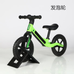 Children Balance Bike - No Pedal 2-4 Years