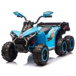 Electric Car - 4 Wheels 3 Speed Music