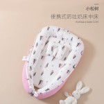 Baby Bedside Crib - High Elastic Cotton Filling