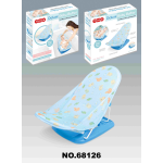 Baby Bath Seat - Adjustable 3 Position Recline
