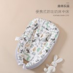 Baby Bedside Crib - High Elastic Cotton Filling