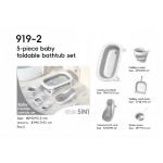 5 in 1 Bathtub Set - Foldable Compact Design