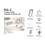 7 in 1 Bathtub Set - Complete Bath Accessory
