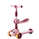 Swing Car - Universal Wheel LED Music