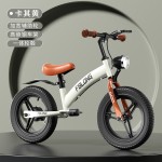 Balance Bike - Manufacturer Direct Price