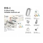 6 in 1 Bathtub Set - Includes Bath Toy