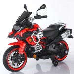 Ride-on Cars - Electric Toy Car Vehicle