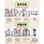 Baby Playard - Aluminum Frame Mosquito Net