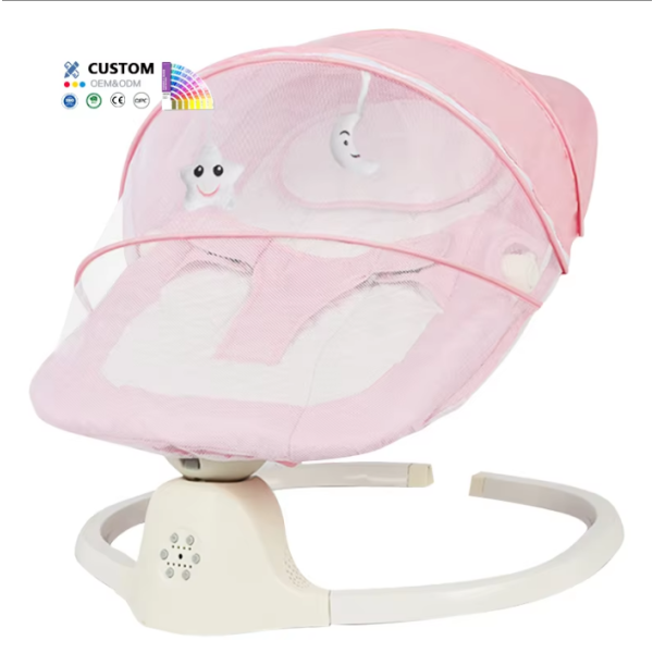 Baby Bouncer - Adjustable Rocker Chair