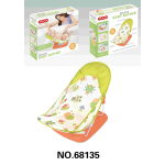 Baby Bath Sling - Soft Mesh Adjustable Seat