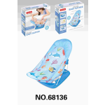 Baby Bath Sling - Soft Mesh Adjustable Seat