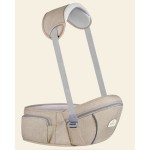 Baby Hip Carrier - Adjustable with Storage Pockets
