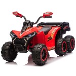 Electric Car - 4 Wheels 3 Speed Music